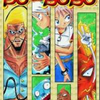   Bobobo-bo Bo-bobo <small>Story & Art</small> 